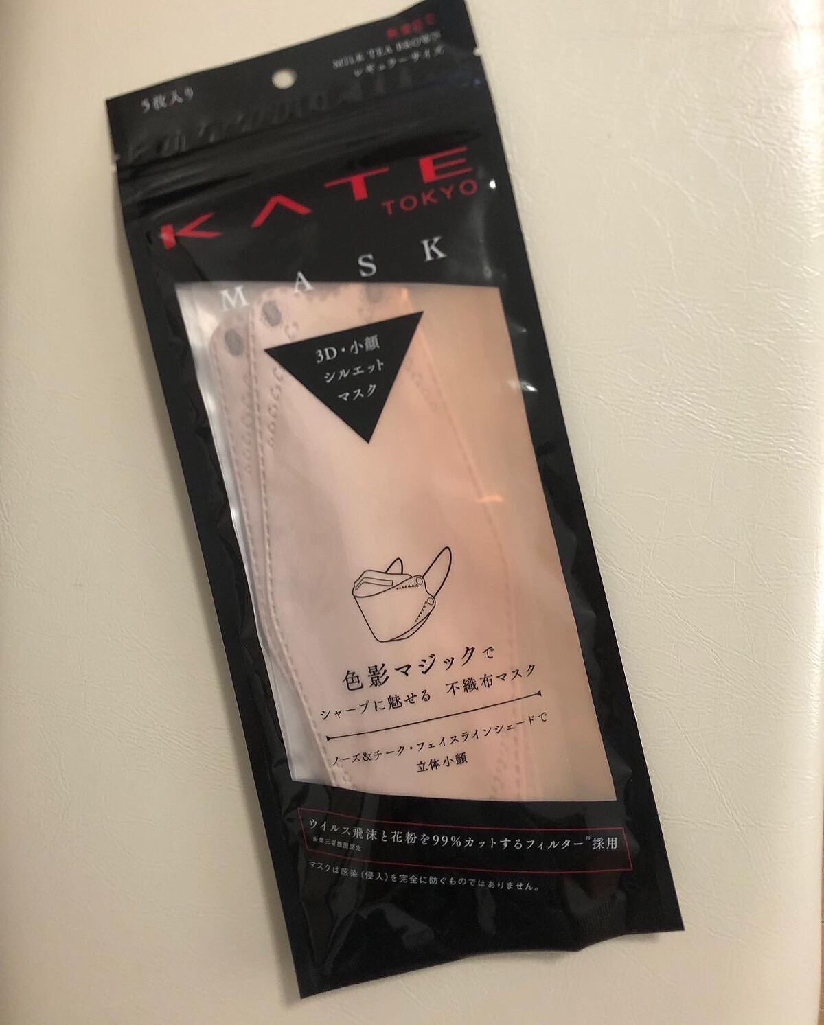 ケイト マスク F/KATE/マスクを使ったクチコミ(10枚目)