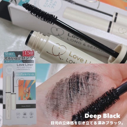 ラブ・ライナー オールラッシュマスク/ラブ・ライナー/マスカラを使ったクチコミ(5枚目)