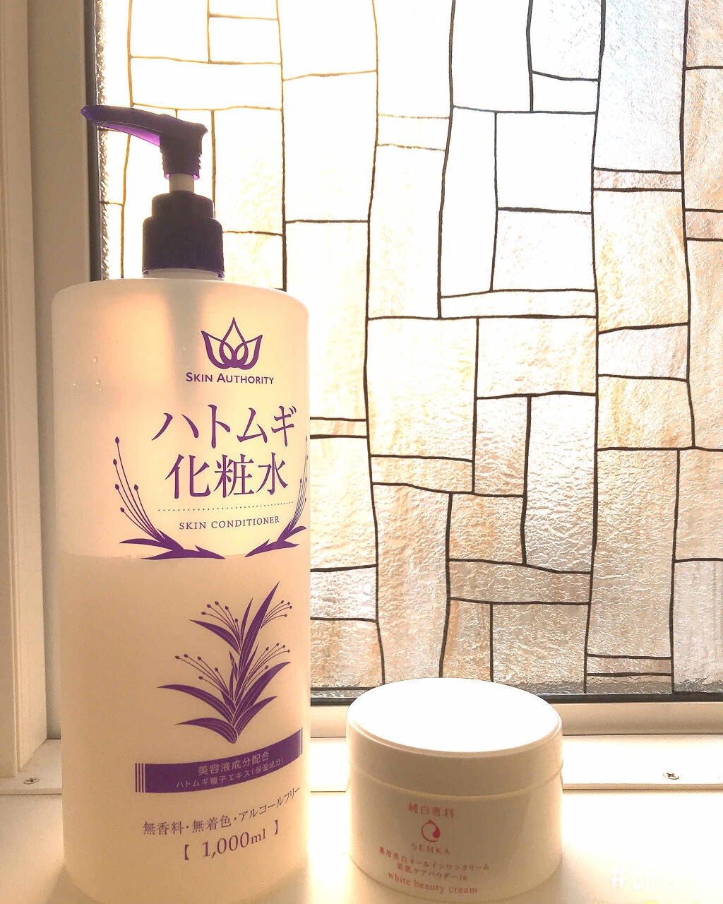 純白専科 すっぴん濃密ジェル/SENKA(専科)/オールインワン化粧品を使ったクチコミ(1枚目)