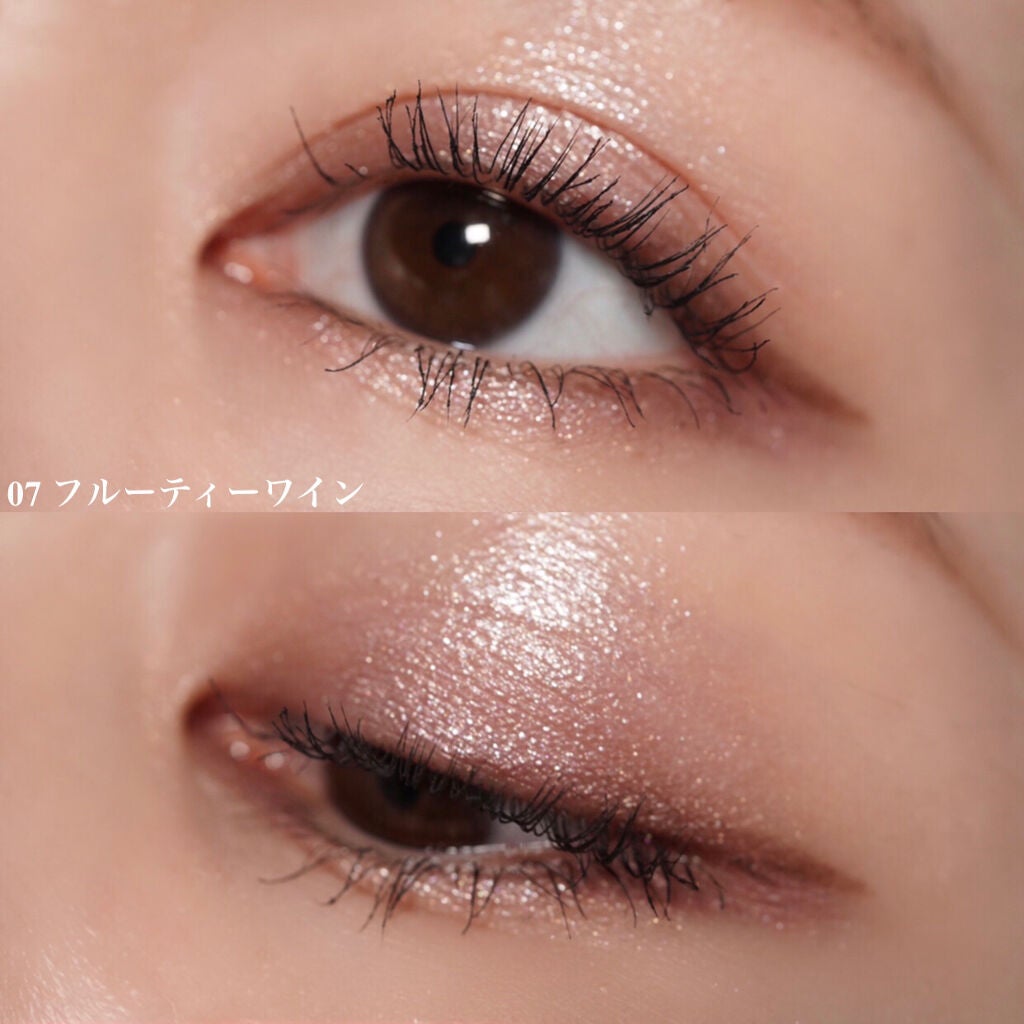 ジューシーピュアアイズ/キャンメイク/アイシャドウパレットを使ったクチコミ(4枚目)