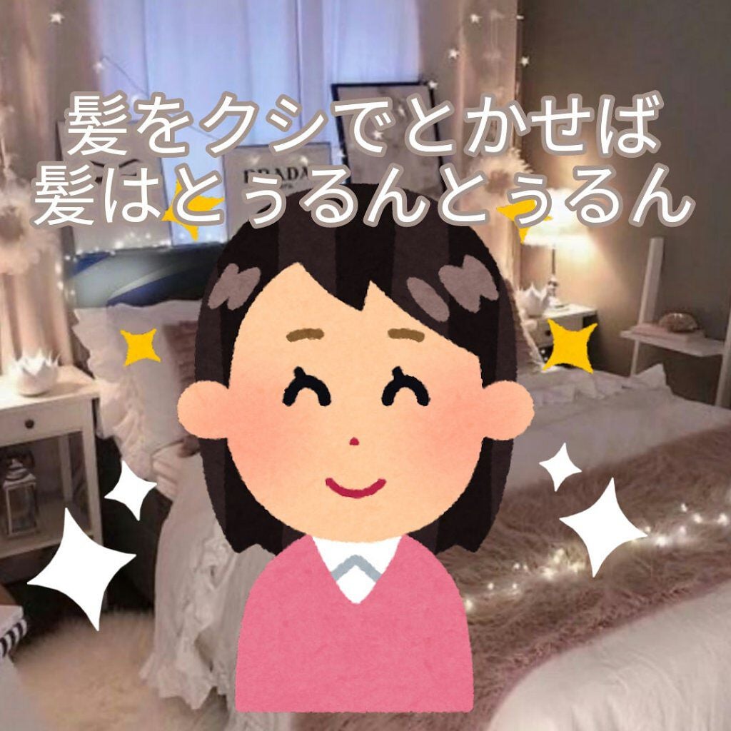 オリジナル ピュアスキンジェリー/ヴァセリン/ボディクリームを使ったクチコミ(3枚目)