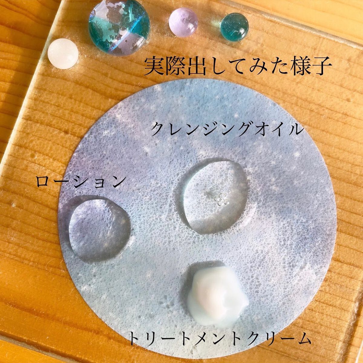 ボタニカルハニー ボタニカルデュウ ローション/VECUA Honey/化粧水を使ったクチコミ(6枚目)