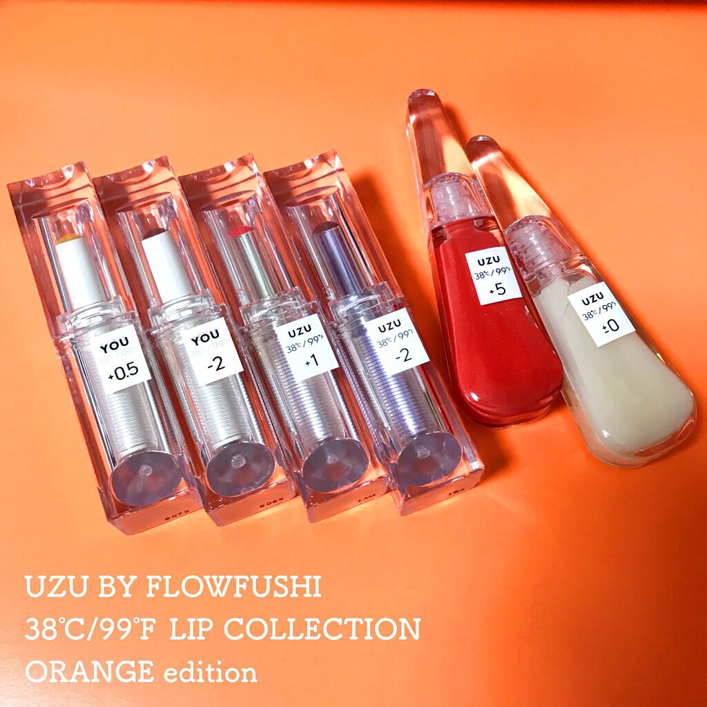38°C / 99°F リップトリートメント (リップ美容液)/UZU BY FLOWFUSHI/リップケアを使ったクチコミ(1枚目)