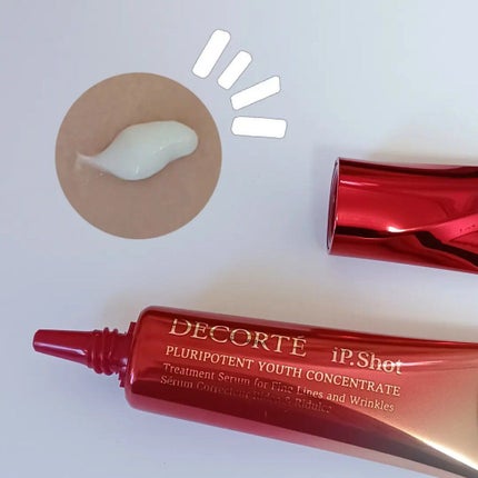 iP.Shot プルリポテント ユース コンセントレイト/DECORTÉ/美容液を使ったクチコミ(3枚目)