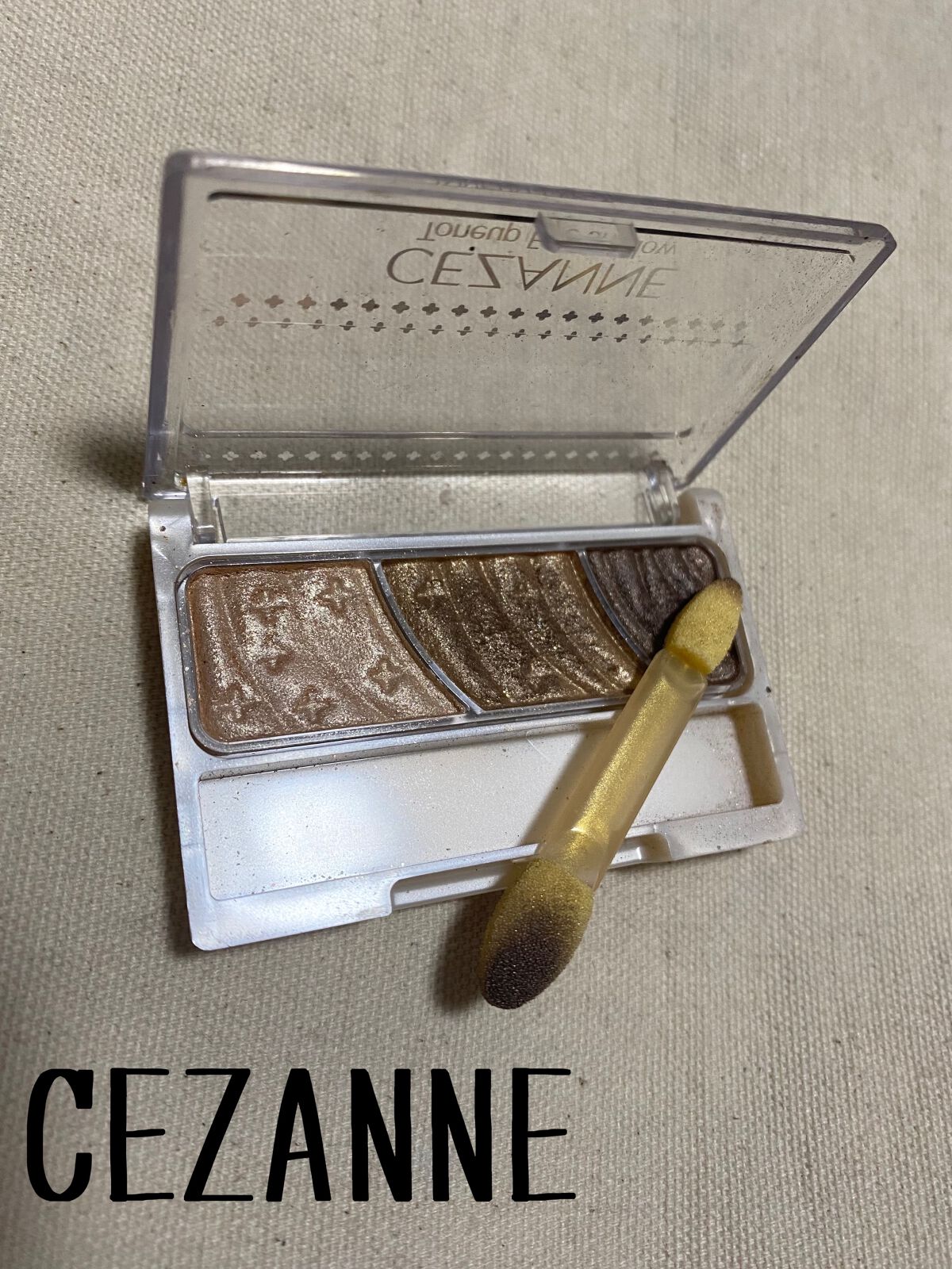 トーンアップアイシャドウ/CEZANNE/アイシャドウパレットを使ったクチコミ(1枚目)