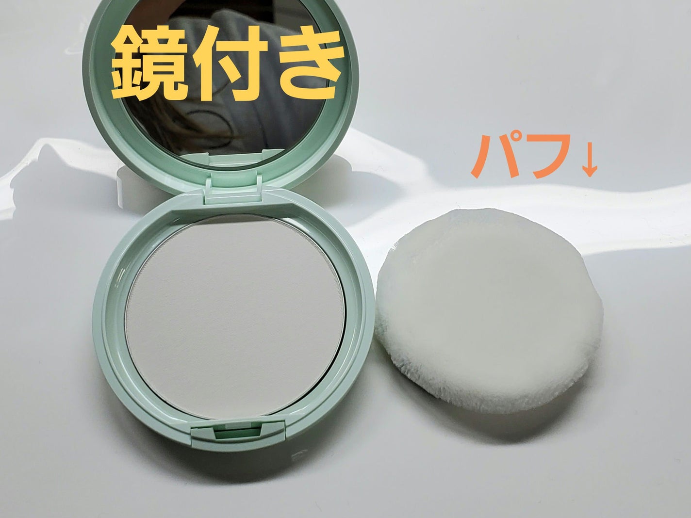 オイルブロックミネラルパウダー/キャンメイク/ルースパウダーを使ったクチコミ(4枚目)