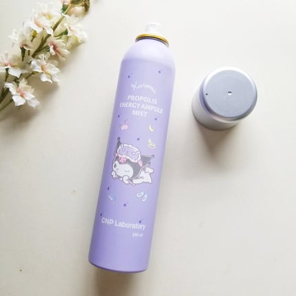 プロポリスエナジーアンプルミスト/CNP Laboratory/ミスト状化粧水を使ったクチコミ(8枚目)