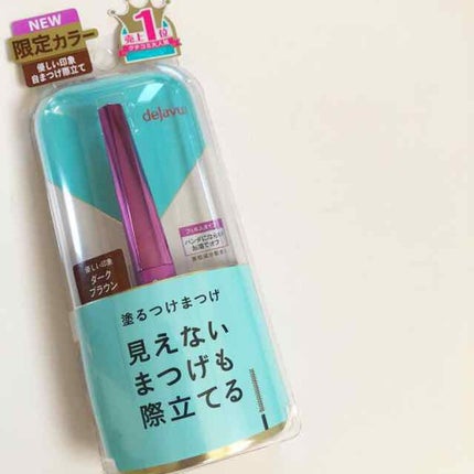 ãå¡ãã€ããŸã€ããèªãŸã€ãéç«ãŠã¿ã€ã/ããžã£ãŽã¥/ãã¹ã«ã©ã䜿ã£ãã¯ãã³ãïŒ1æç®ïŒ