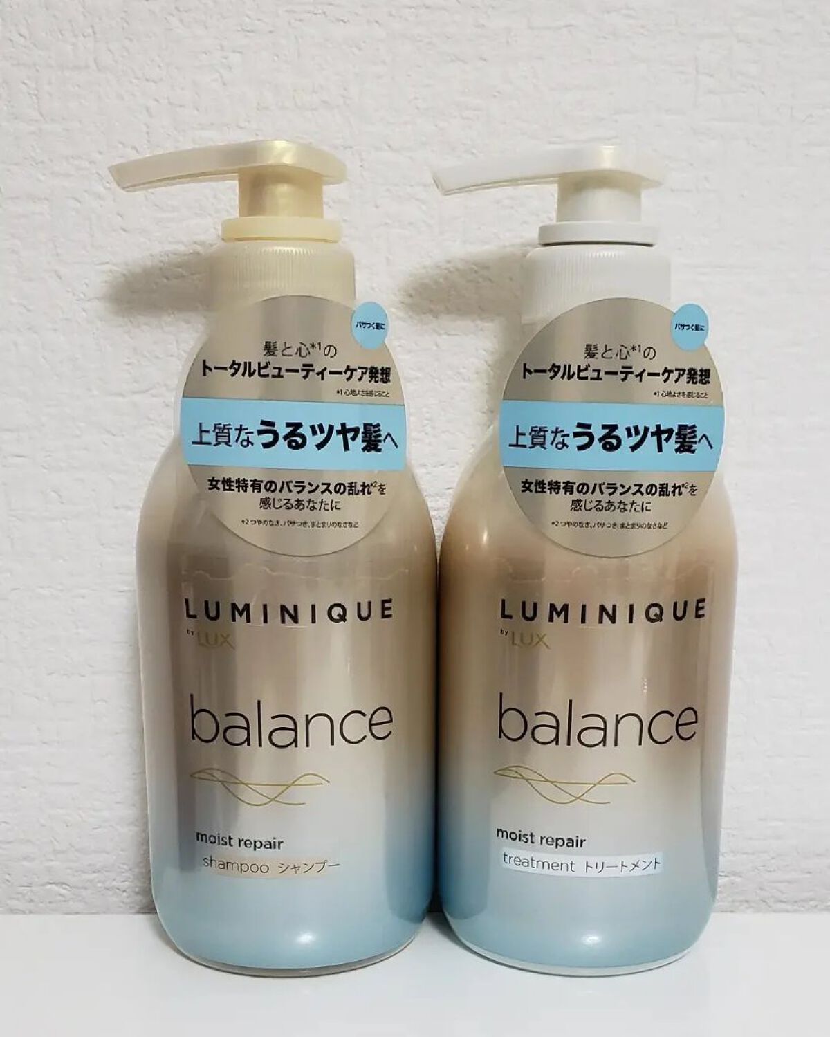 ルミニーク バランス モイストリペア シャンプー/トリートメント/LUX/市販シャンプーを使ったクチコミ（2枚目）