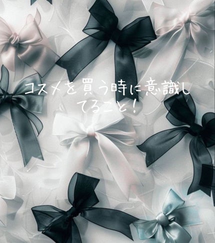 ã䜿ã£ãã¯ãã³ãïŒ1æç®ïŒ