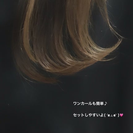 アドバンス フレックス スムーズアイロン(MHS-3057)/mod's hair/ストレートアイロンを使ったクチコミ(6枚目)