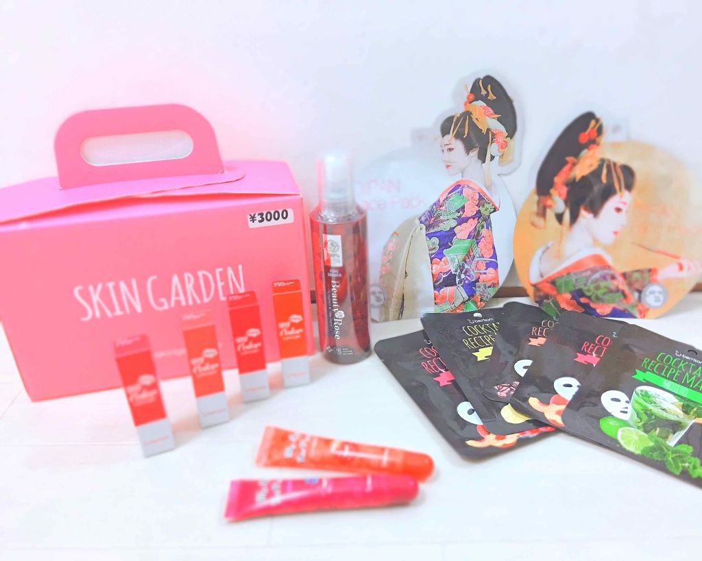  My Lip Tint Pack/ベリサム/リップティントを使ったクチコミ（1枚目）