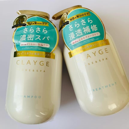 シャンプー/トリートメント SR/CLAYGE/市販シャンプーを使ったクチコミ(4枚目)