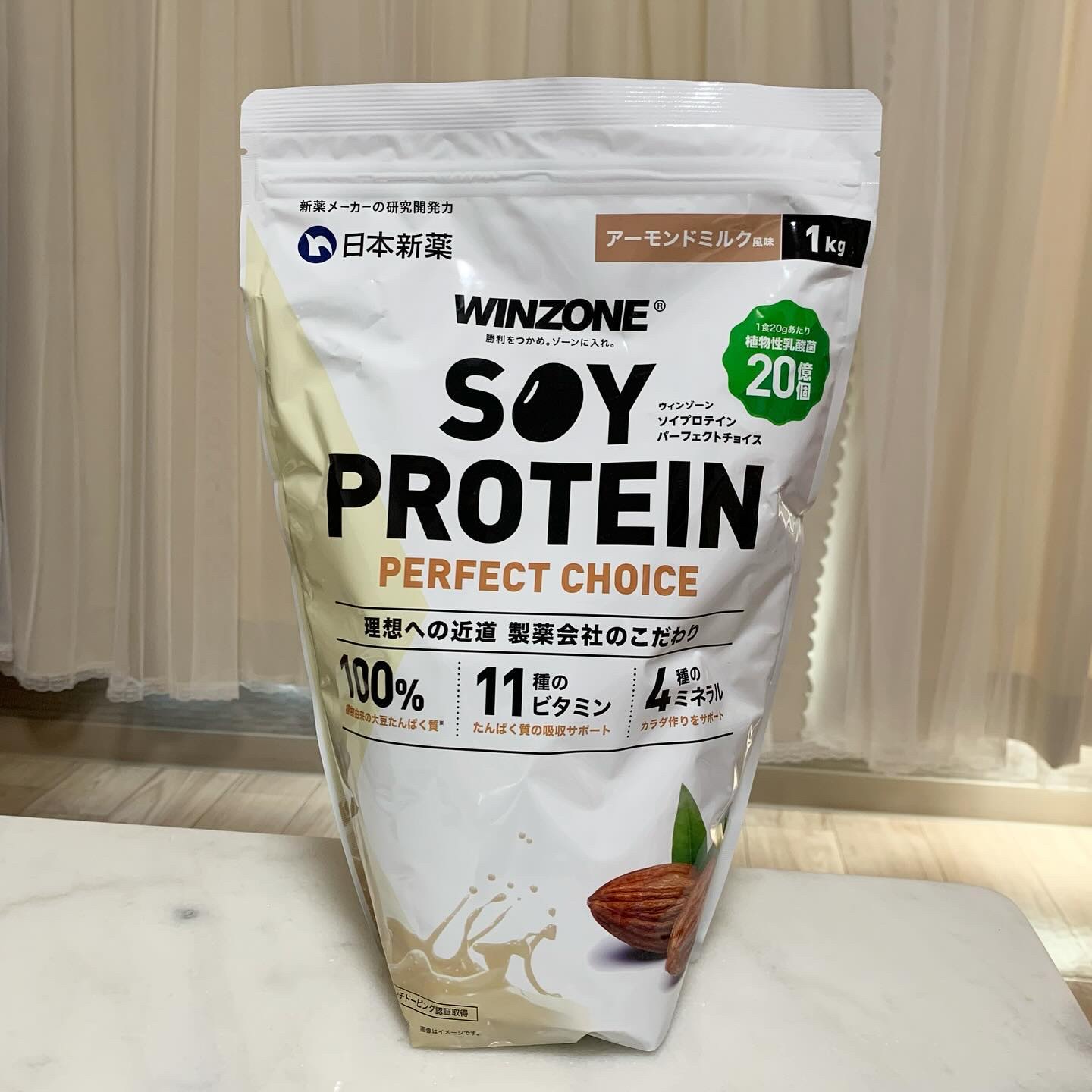 WINZONE ソイプロテイン パーフェクトチョイス (アーモンドミルク風味)/WINZONE/ソイプロテインを使ったクチコミ（1枚目）