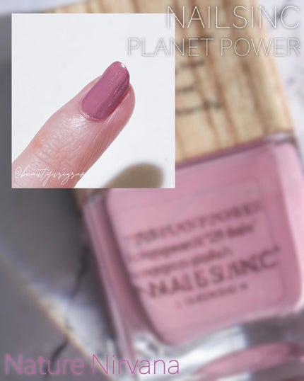 プラント パワー ネイルポリッシュ/nails inc./マニキュアを使ったクチコミ(6枚目)