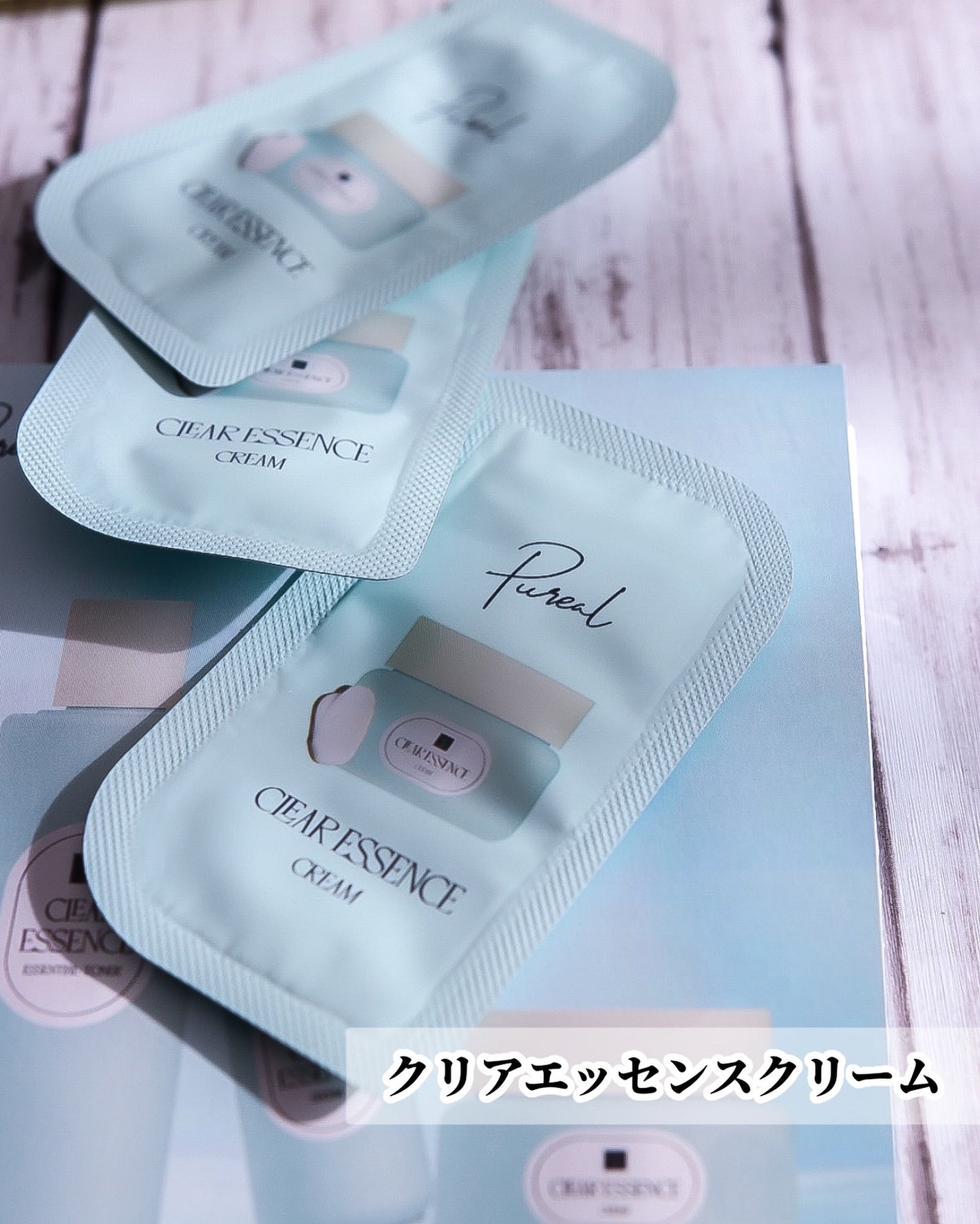 リジュオンリペアエッセンスマスク/ピュレア/シートマスク・パックを使ったクチコミ(2枚目)