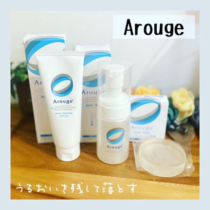 モイスチャー クリアソープ/アルージェ/洗顔石鹸を使ったクチコミ(1枚目)