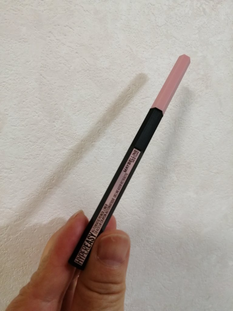 ハイパーイージー ジェル ライナー BK-1 ブラック/MAYBELLINE NEW YORK/ジェルアイライナーを使ったクチコミ（2枚目）