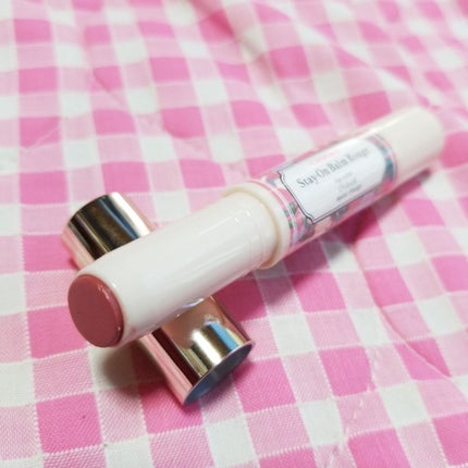 ステイオンバームルージュ 17 メロウブロッサム/キャンメイク/口紅を使ったクチコミ(1枚目)