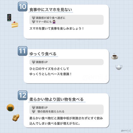 DHC ビタミンCハードカプセル/DHC/美容サプリメントを使ったクチコミ(5枚目)