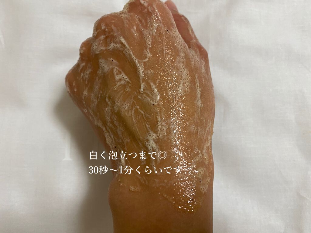 エレメンタリー フェイシャルゴマージュ/ITRIM/スクラブ・ゴマージュを使ったクチコミ(5枚目)