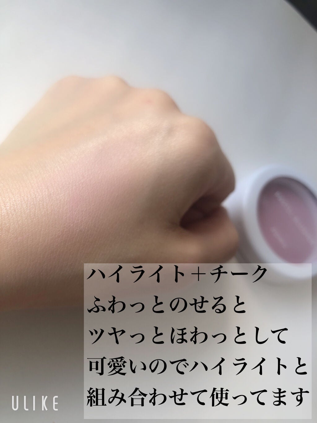 アピュー パステルブラッシャー/A’pieu/パウダーチークを使ったクチコミ(6枚目)