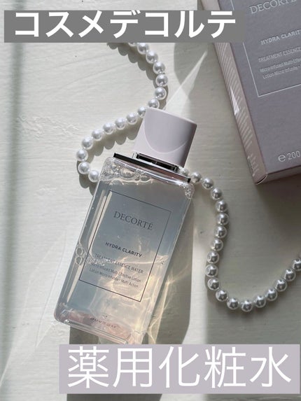 イドラクラリティ 薬用 トリートメント エッセンス ウォーター/DECORTÉ/化粧水を使ったクチコミ(1枚目)