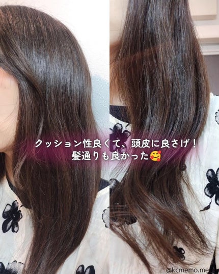 メモ魔ちゃん@韓国コスメメモ日記 on LIPS 「頭皮ケアにも!本日のメモ✍️♡デンマンD90Lタングルテイマー..」(7枚目)