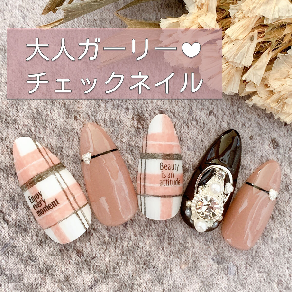 sofirahジェルカラー/sofirah/ジェルネイルを使ったクチコミ（1枚目）