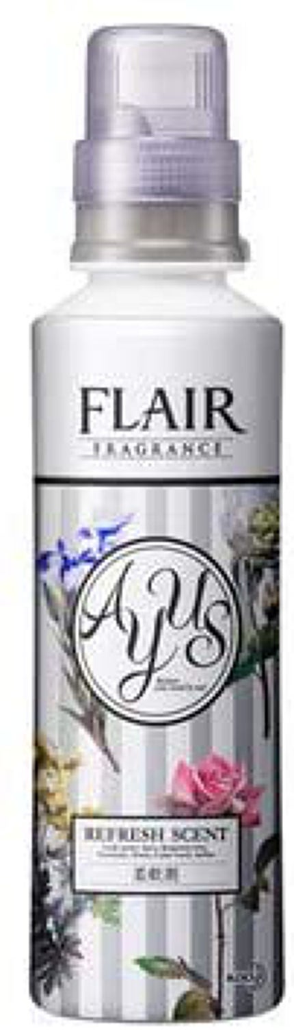 ハミングフレア フレアフレグランス AYUS リフレッシュセント 柔軟剤 ゼラニウム&ナチュラルローズの香り