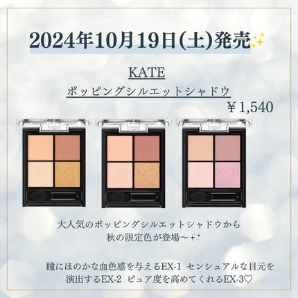 kannað€ on LIPS ããDIORã#ãšã¯ã©ã³ã¯ãã¥ãŒã«ã¢ã€ãã¬ããï¿¥12,100ãE..ãïŒ6æç®ïŒ