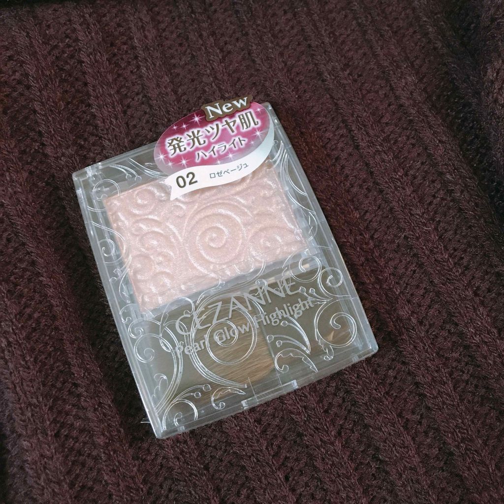 パールグロウハイライト/CEZANNE/パウダーハイライトを使ったクチコミ（1枚目）