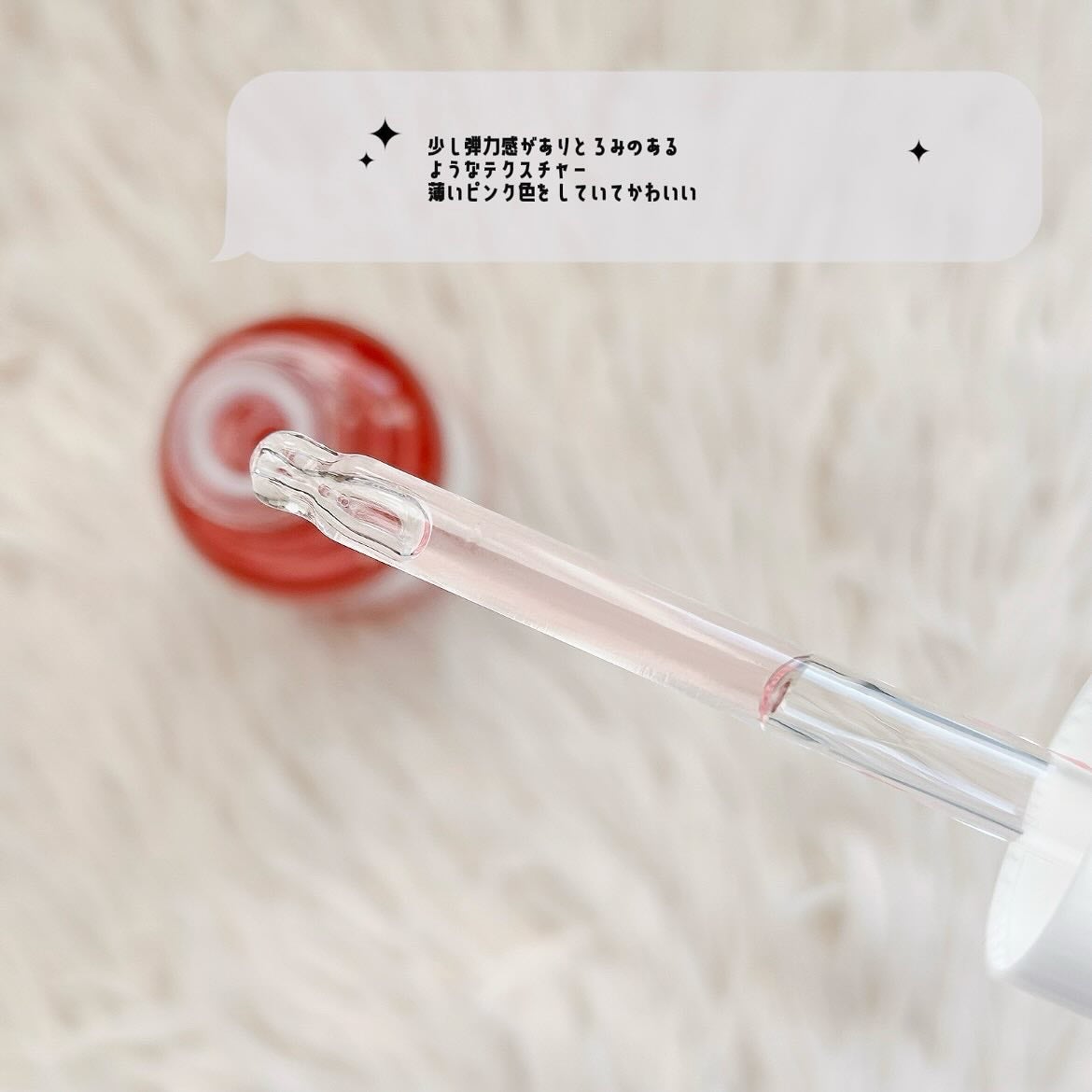 ピンクトーニング™︎ディープインショットアンプル/CNP Laboratory/美容液を使ったクチコミ(2枚目)