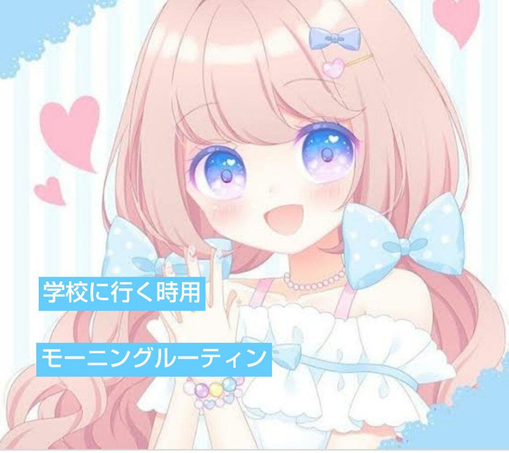 ニベアリップケア ウォータリングリップ/ニベア/リップケアを使ったクチコミ（1枚目）