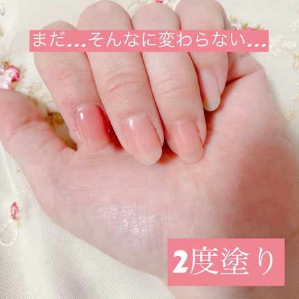 ネイルファンデーション/パラドゥ/マニキュアを使ったクチコミ(3枚目)