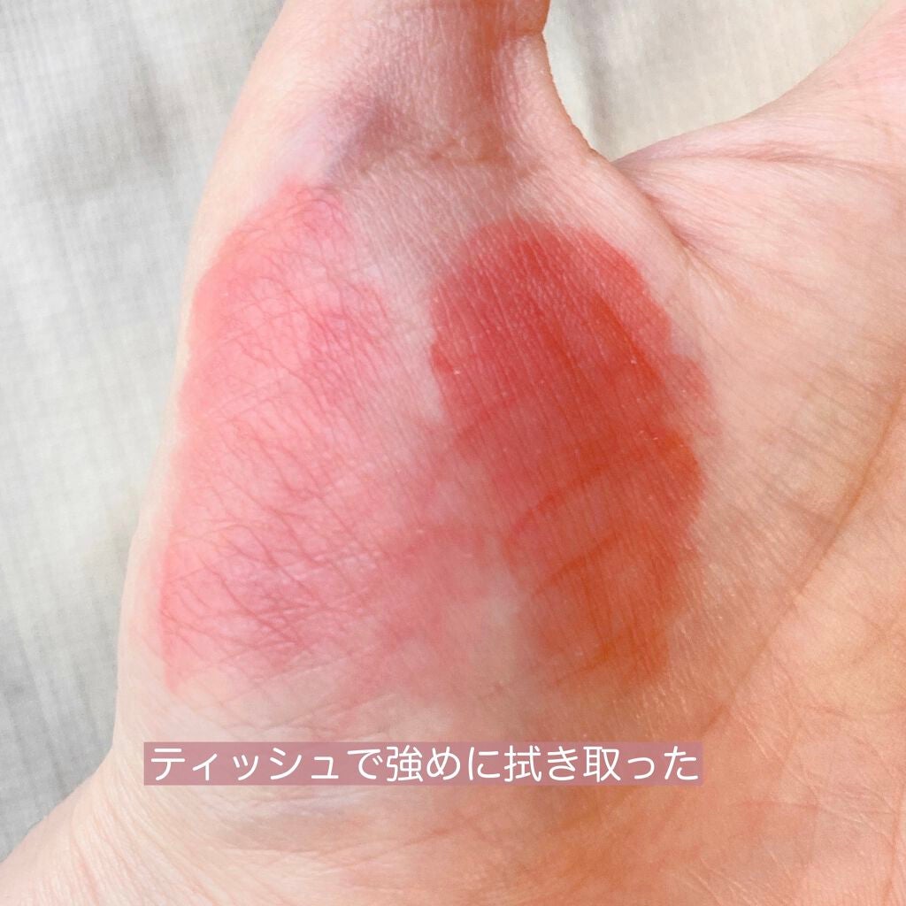 グラスティングウォーターティント/rom&nd/リップティントを使ったクチコミ(7枚目)