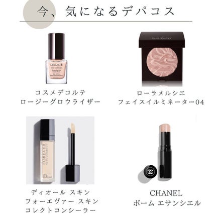 ライトリフレクティングセッティングパウダー プレスト N/NARS/プレストパウダーを使ったクチコミ(9枚目)