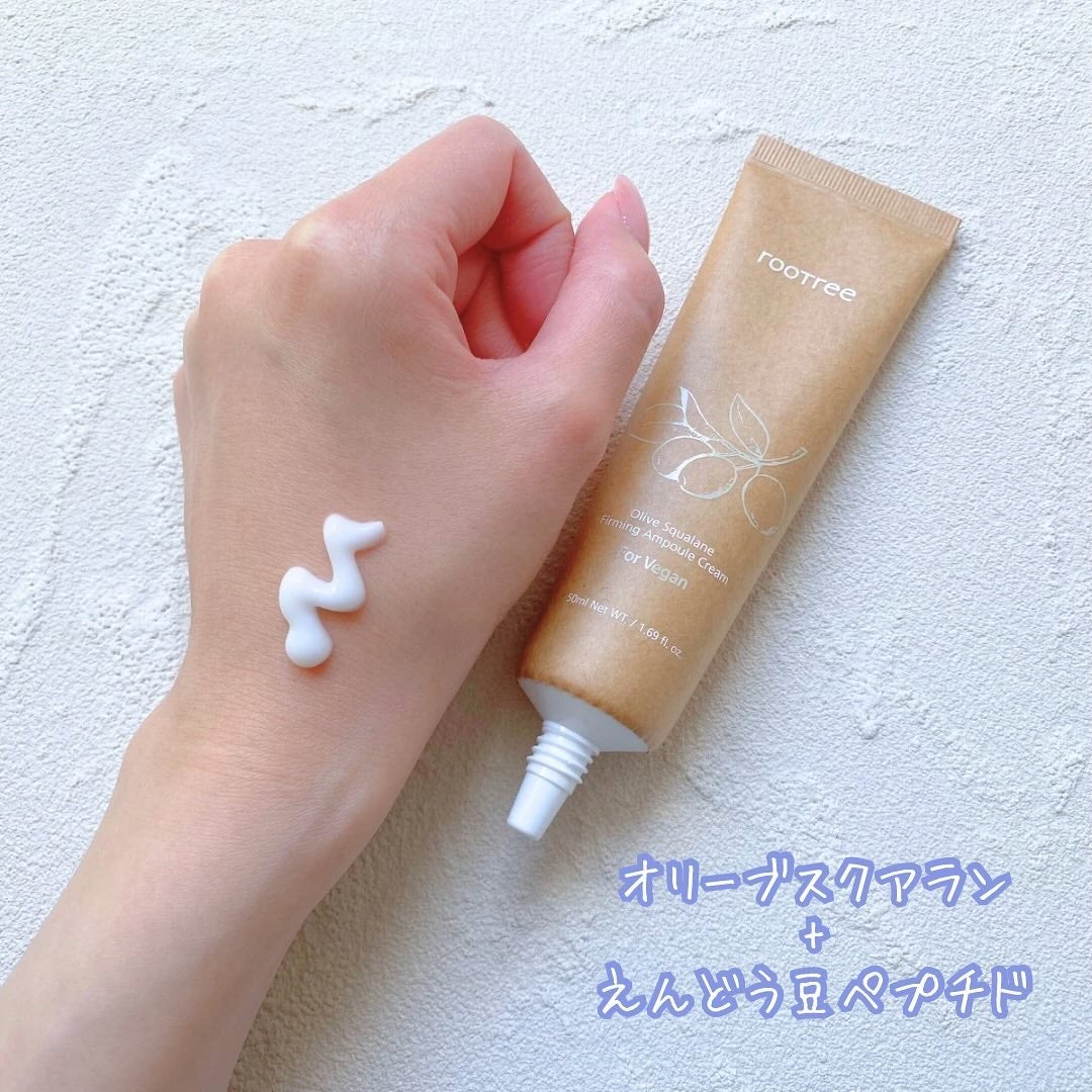 オリーブスクアランファーミングアンプルクリーム/rooTree/フェイスクリームを使ったクチコミ(3枚目)