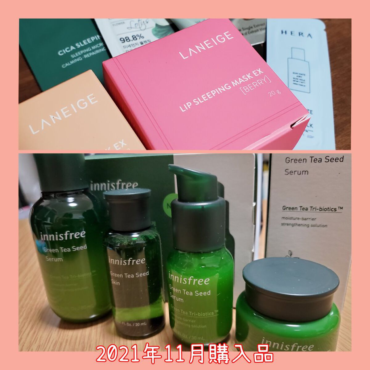 リップスリーピングマスク/LANEIGE/リップバームを使ったクチコミ（2枚目）