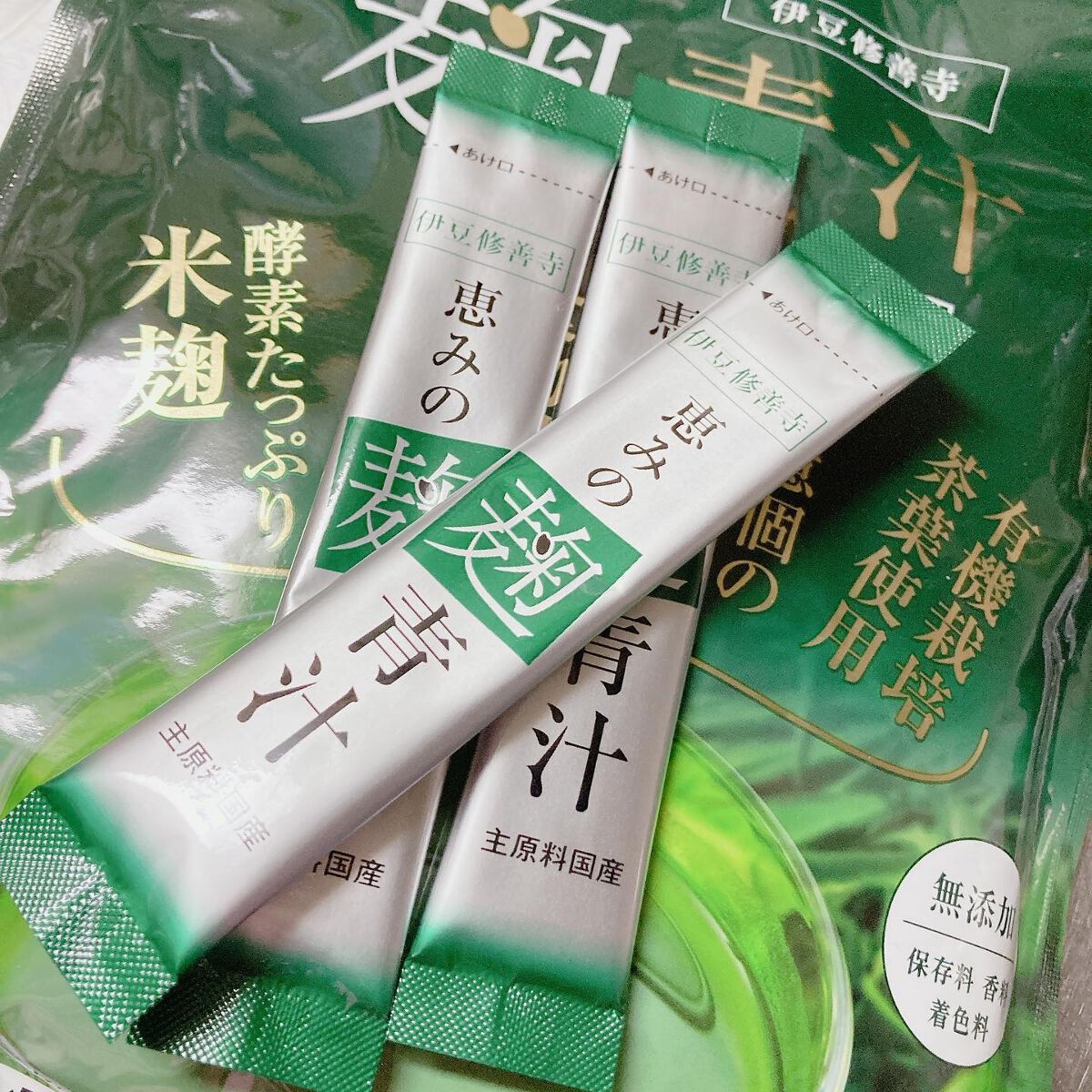 恵みの麹青汁/爽健らぼ/青汁を使ったクチコミ（2枚目）