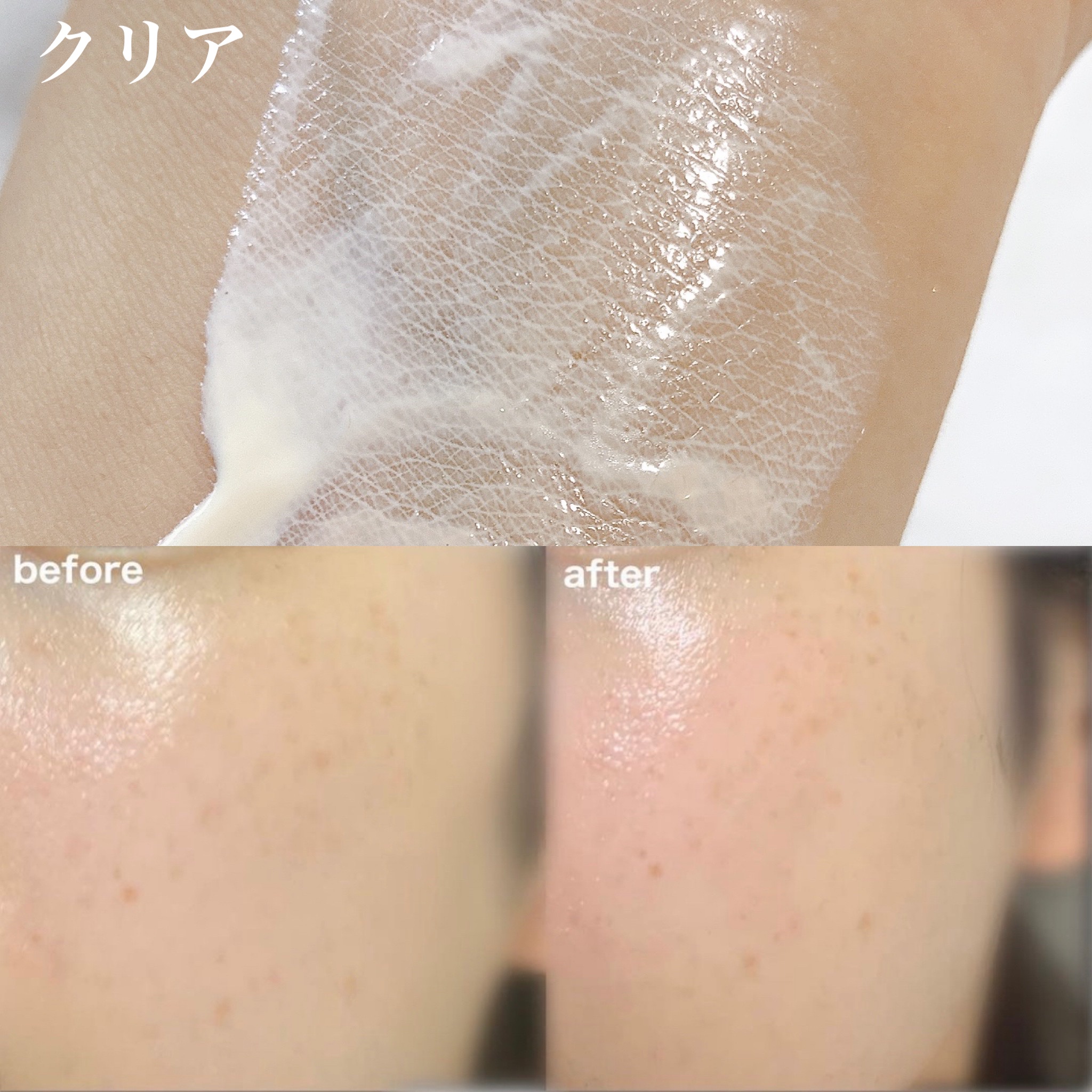 UVイデア XL プロテクショントーンアップ ローズ/ラ ロッシュ ポゼ/日焼け止めクリームを使ったクチコミ（3枚目）