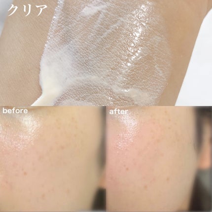 UVイデア XL プロテクショントーンアップ ローズ/ラ ロッシュ ポゼ/日焼け止めクリームを使ったクチコミ(3枚目)