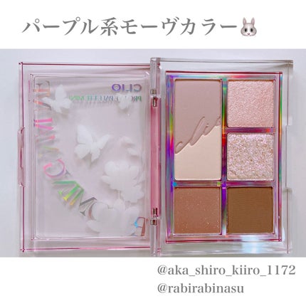 プロ アイパレット ミニ/CLIO/アイシャドウパレットを使ったクチコミ(2枚目)
