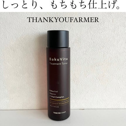 バクビタトリートメントトナー/THANK YOU FARMER/化粧水を使ったクチコミ(1枚目)