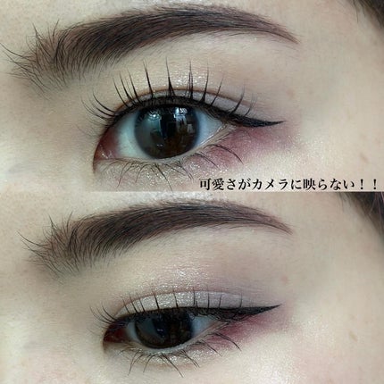 マルチカラーバリエーション マット/チャコット・コスメティクス/単色アイシャドウを使ったクチコミ(6枚目)