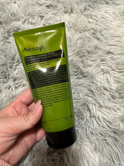 ゼラニウム ボディスクラブ/Aesop/ボディスクラブを使ったクチコミ(1枚目)