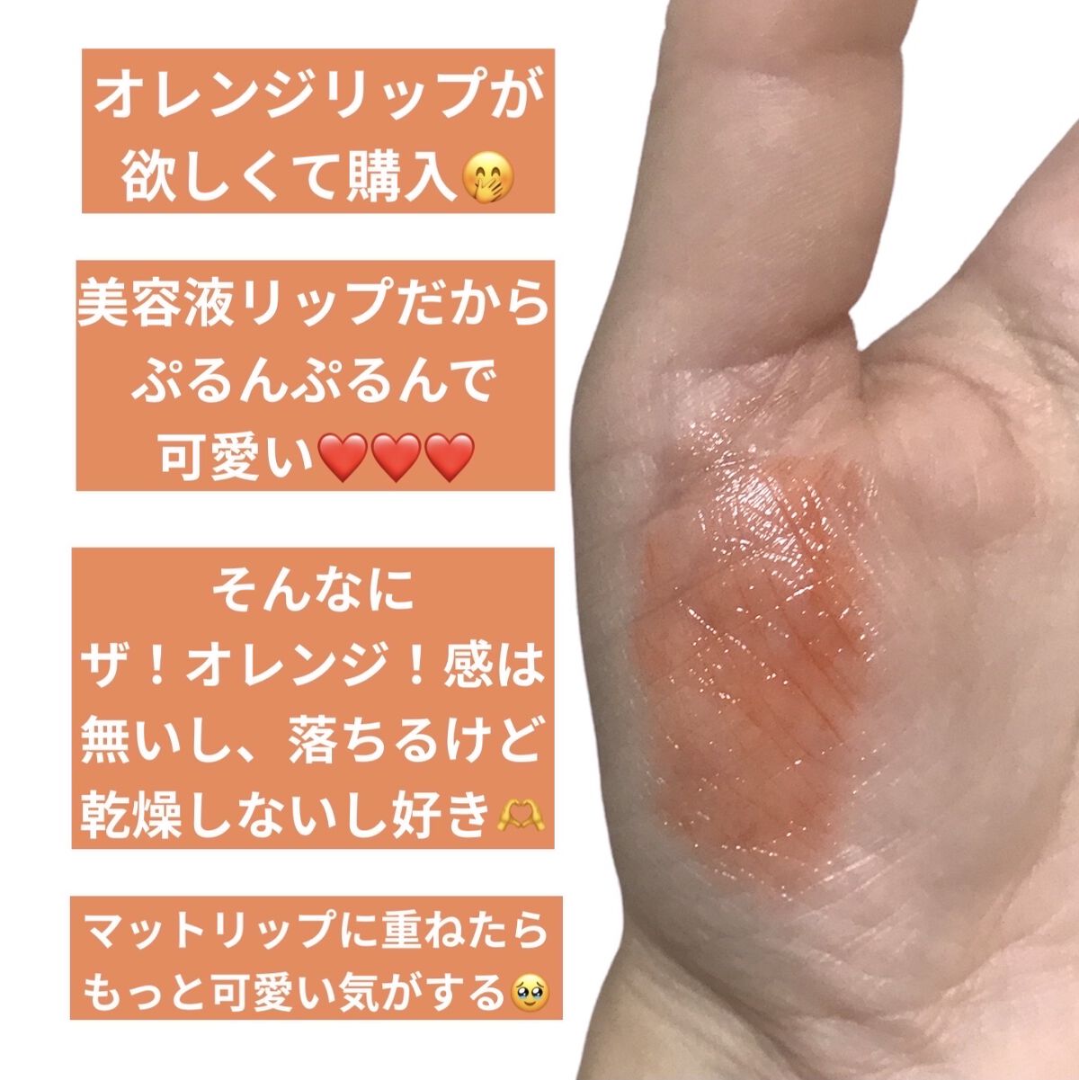 リップナイズド Ln03 モーニングコール Excel エクセル Lips