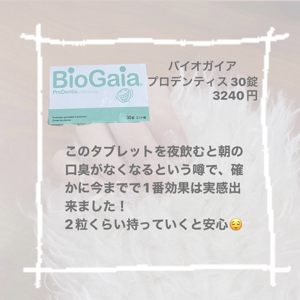 シルキー　スムースモイスチャー　シャンプー　1.0/ヘアトリートメント　2.0 お試し（シャンプー10ml＋トリートメント10g）/&honey/市販シャンプーを使ったクチコミ（3枚目）