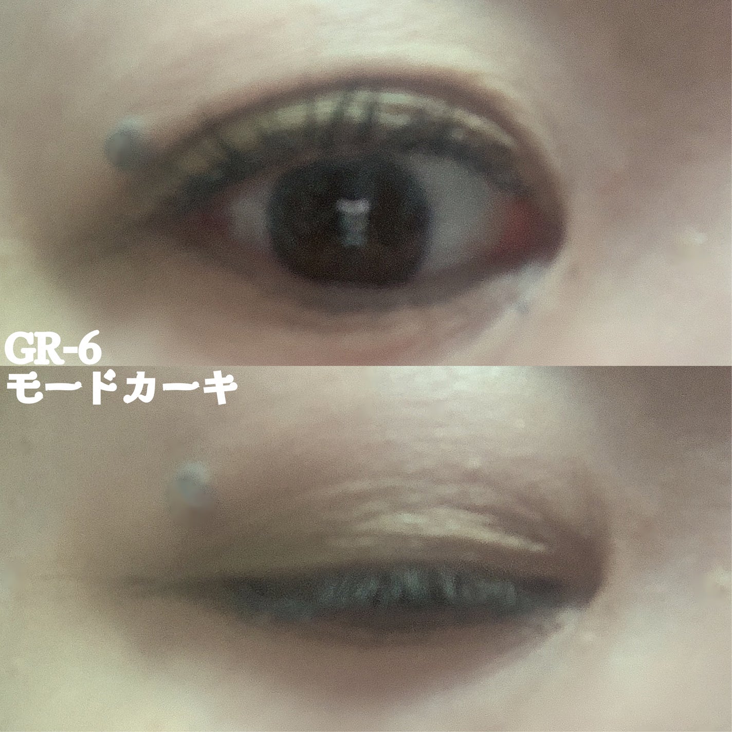 ニュアンス マット クリエイター/Visée/アイシャドウパレットを使ったクチコミ(3枚目)