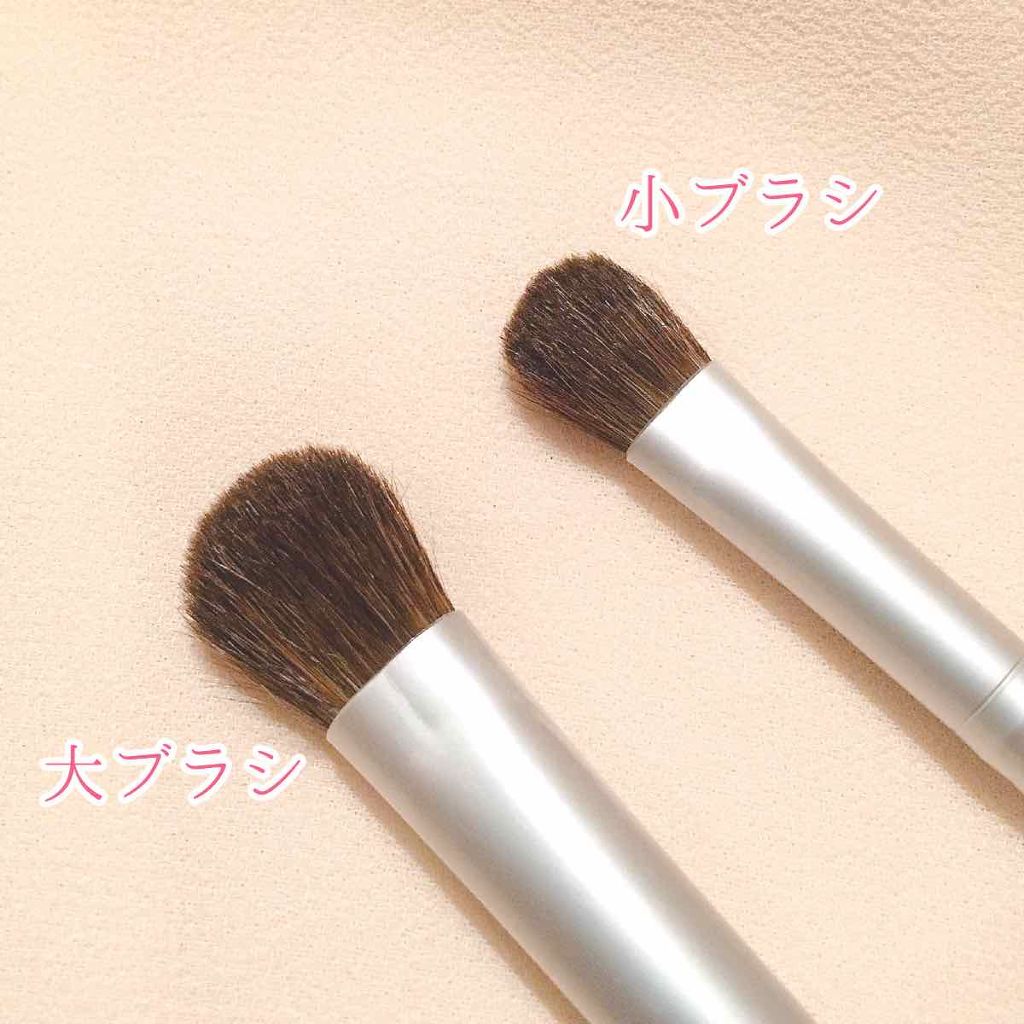 アイシャドウブラシセット/ロージーローザ/メイクブラシを使ったクチコミ(4枚目)